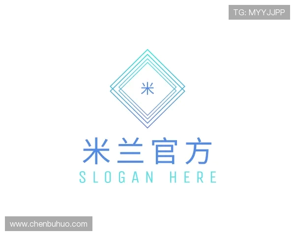 了解米兰体育官网